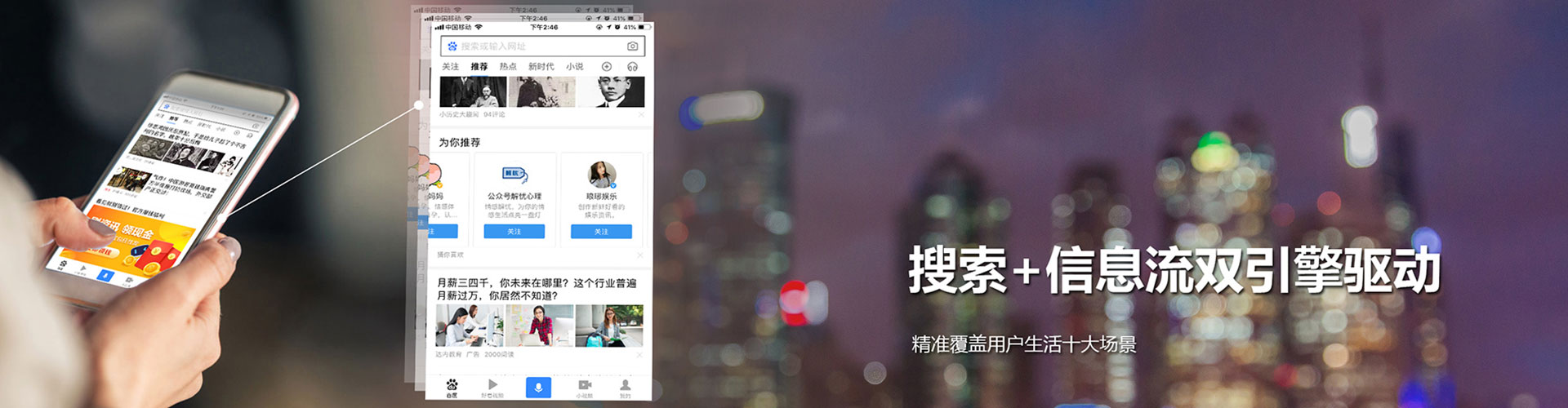 龙门sem怎么做